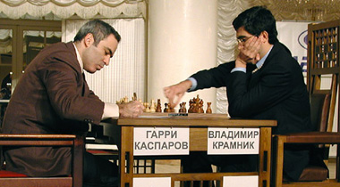 kasparov chess mate
