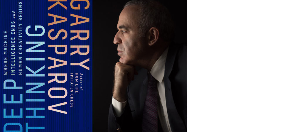 Ted 2017: I won first match with Deep Blue, says Kasparov - BBC News